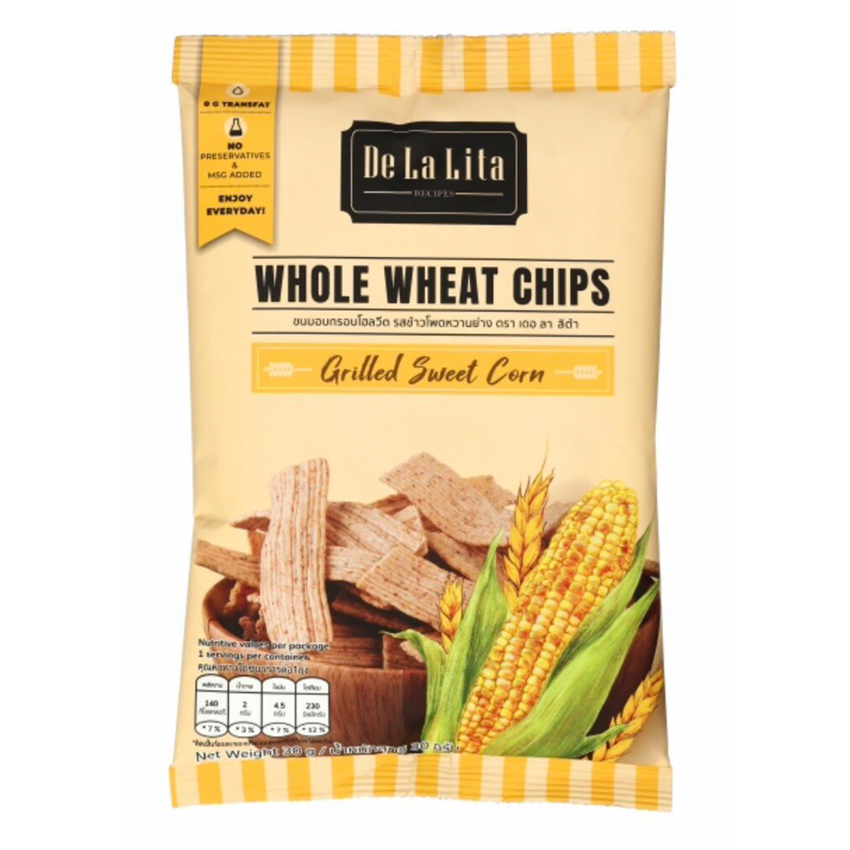 De La Lita Whole Wheat Chips Grilled Sweet Corn, a crispy snack with grilled sweet corn flavor, in a colorful package.