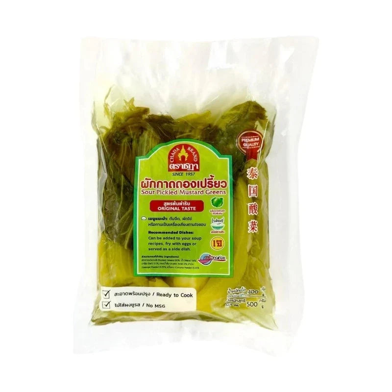 Chada Sour Pickled Cabbage Rat, 70-year-old secret recipe, dry grocery, traditional fermented cabbage in a jar