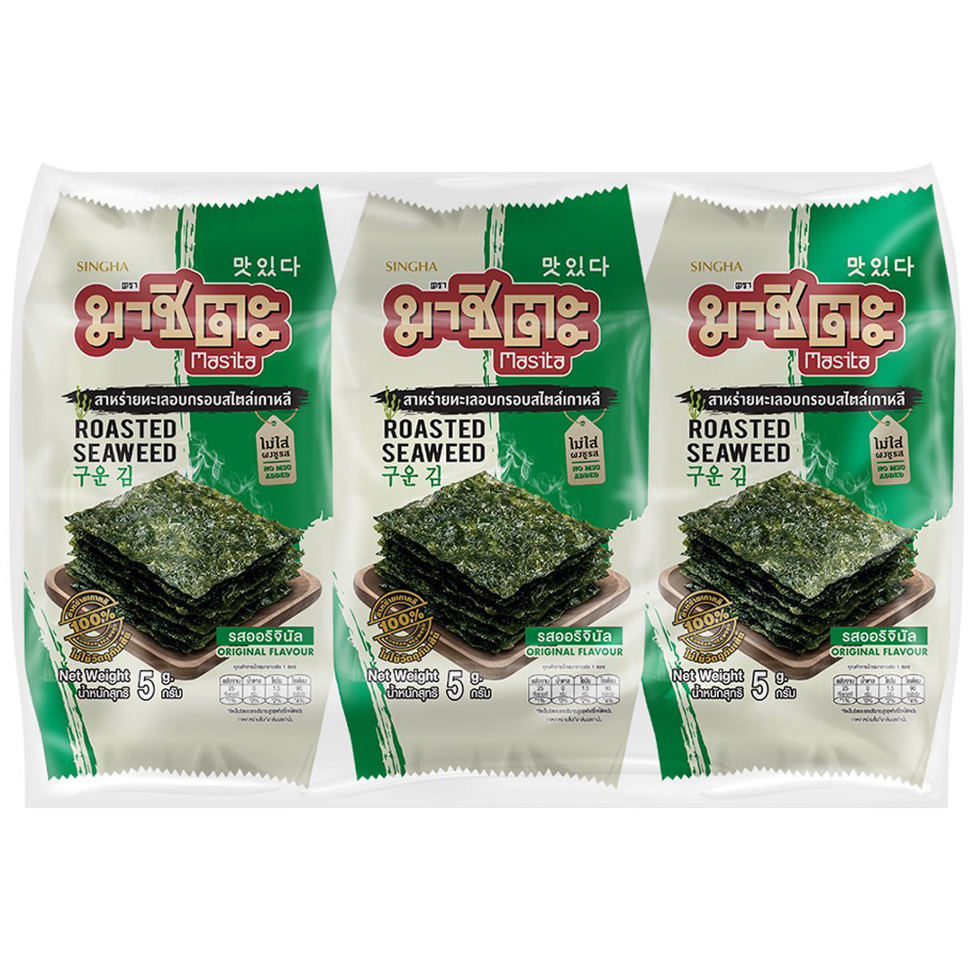 Masita Roasted Original confectionery snack in a clear bag, showing golden roasted snack pieces inside.