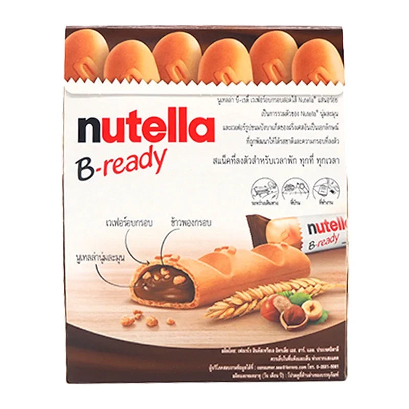 Nutella Ferrero B-Ready wafer snack in 132g package, featuring crispy wafer layers with Nutella hazelnut spread filling.