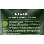 Kawami Yame Matcha Premium drink in a glass featuring vibrant green matcha tea with frothy top, highlighting its rich, smooth texture.