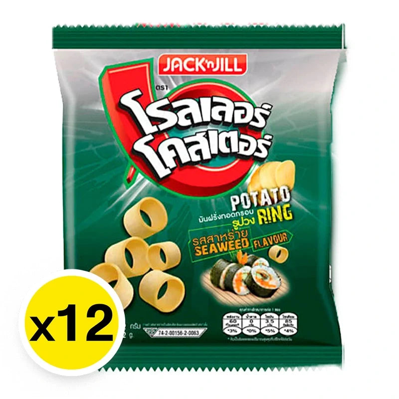 Roller Coaster potato rings with seaweed flavor in a 12g pack, 12-pack snack for dry grocery and confectionery.