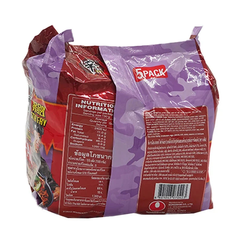 NONGSHIM Shin Ram Yun Jayfai Stir Fry instant noodles, 130g, shown in a package with noodles and seasoning packet visible.