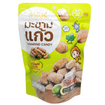 Sarach Tamarind Candy with Honey Lime flavor, a popular confectionery snack featuring tangy tamarind and citrus notes.