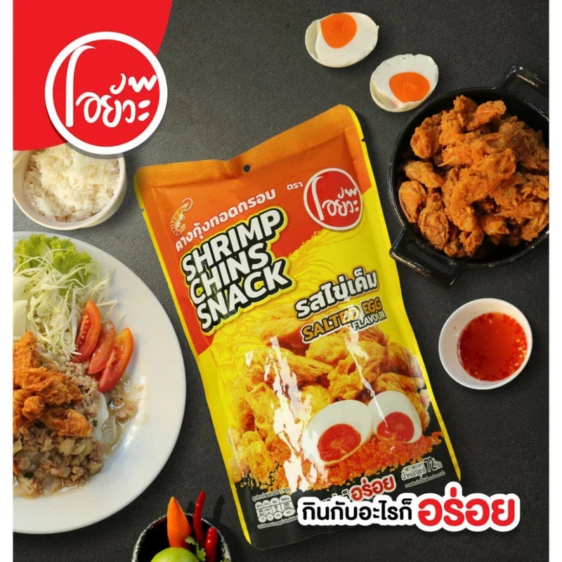 O-YUA Crispy Fried Shrimp snack with salted egg flavor, 72g, showcasing the crunchy fried shrimp chips in a vibrant package.