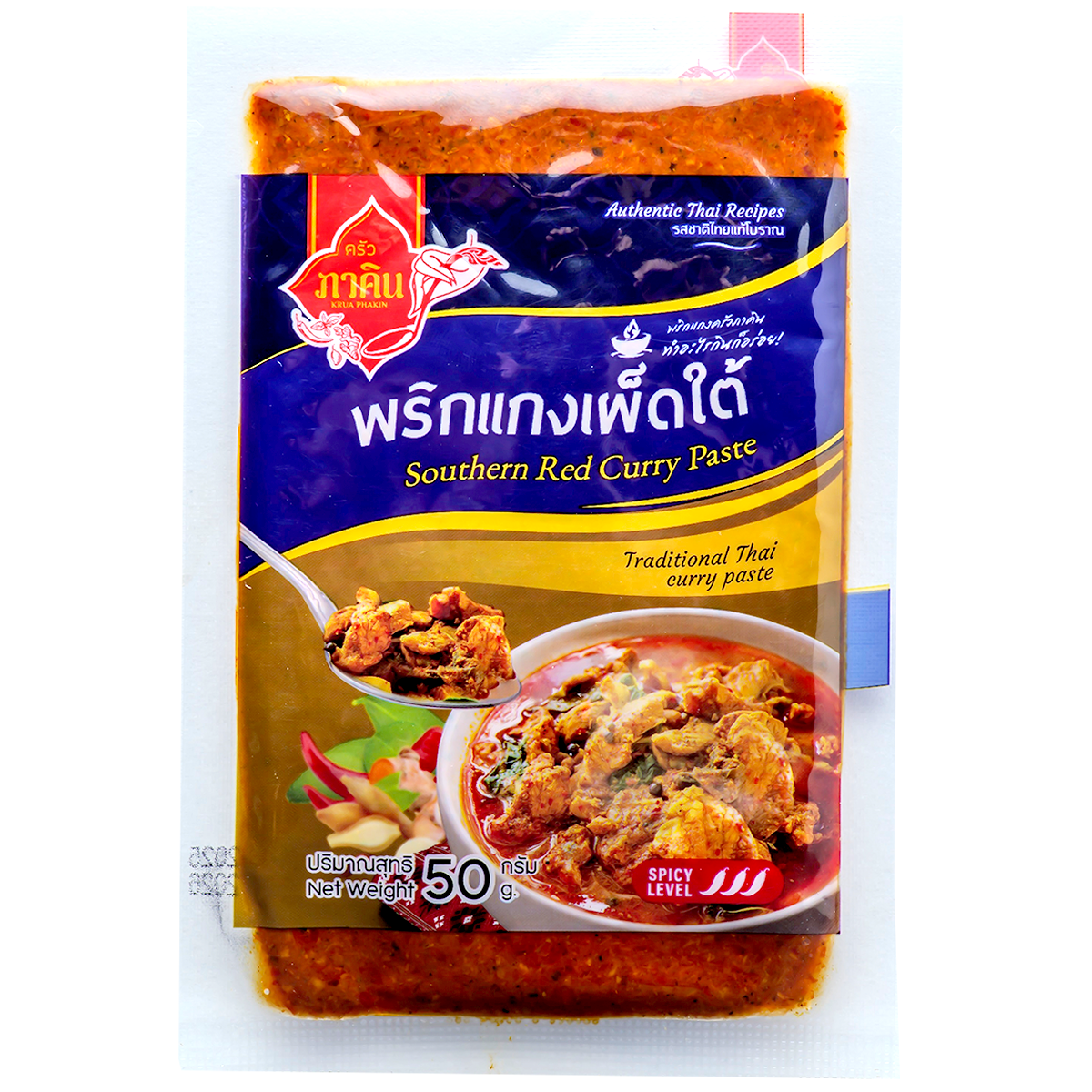 Kruaphakhin Southern Thai Curry Paste jar showing the label, used for authentic Thai cooking and flavorful curries.