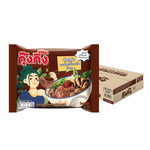 Kungking Instant Glass Noodles Thai Boat Noodle flavor, dry grocery pack of 40, showcasing the packaging of 88g noodle packs.
