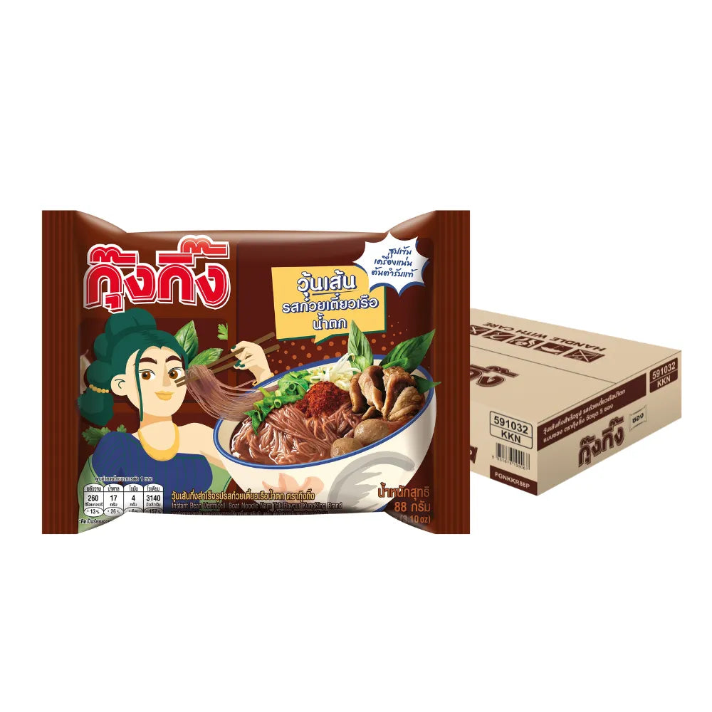 Kungking Instant Glass Noodles Thai Boat Noodle flavor, dry grocery pack of 40, showcasing the packaging of 88g noodle packs.