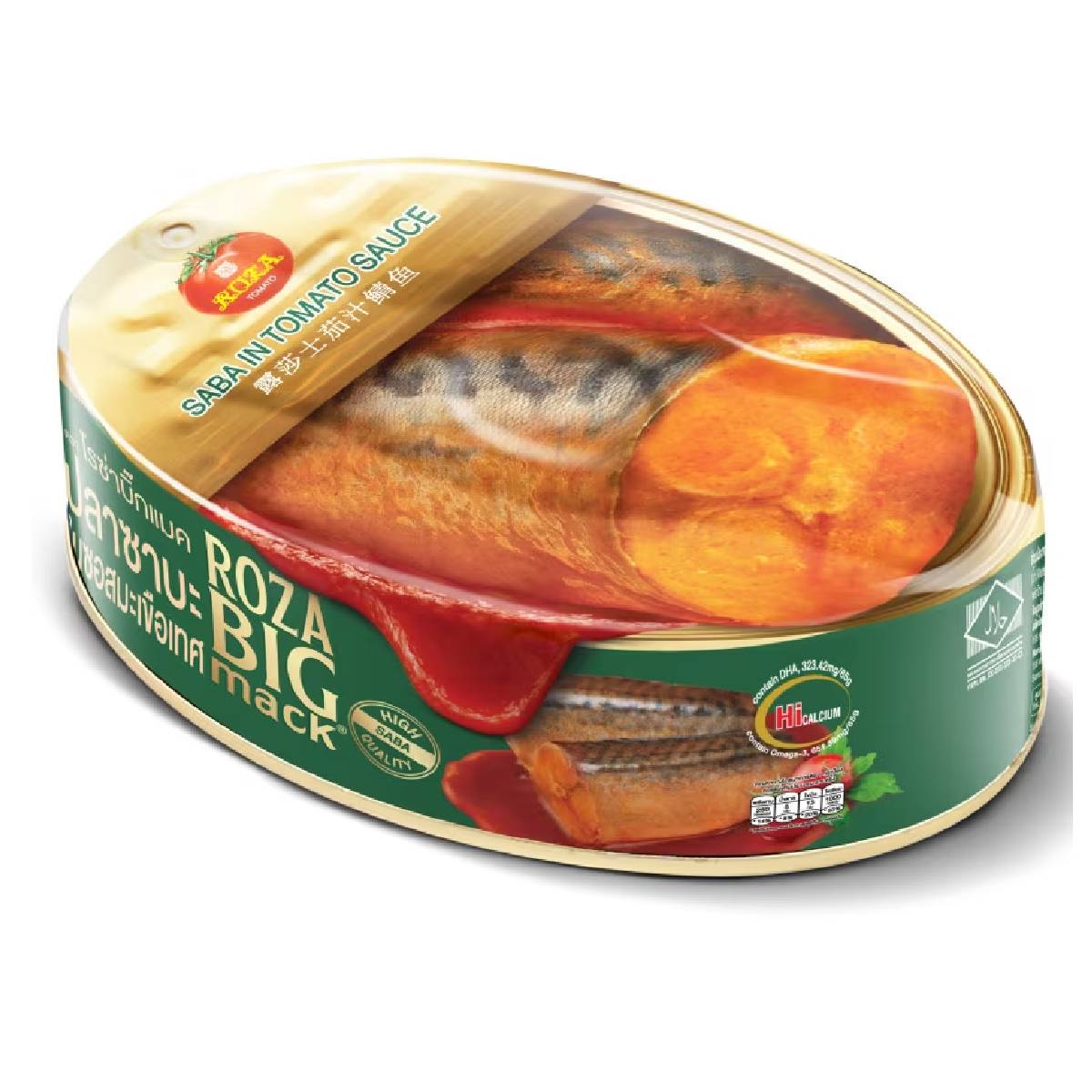 Canned Roza Saba in tomato sauce, a grocery product with a colorful label and metal can packaging.