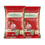 Bag of Mahboonkrong 100% Hom Mali rice in a red 5kg bag, showing the bright packaging and rice grains visible inside.
