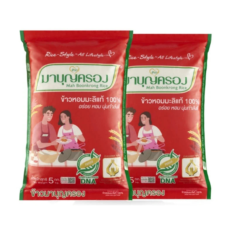 Bag of Mahboonkrong 100% Hom Mali rice in a red 5kg bag, showing the bright packaging and rice grains visible inside.