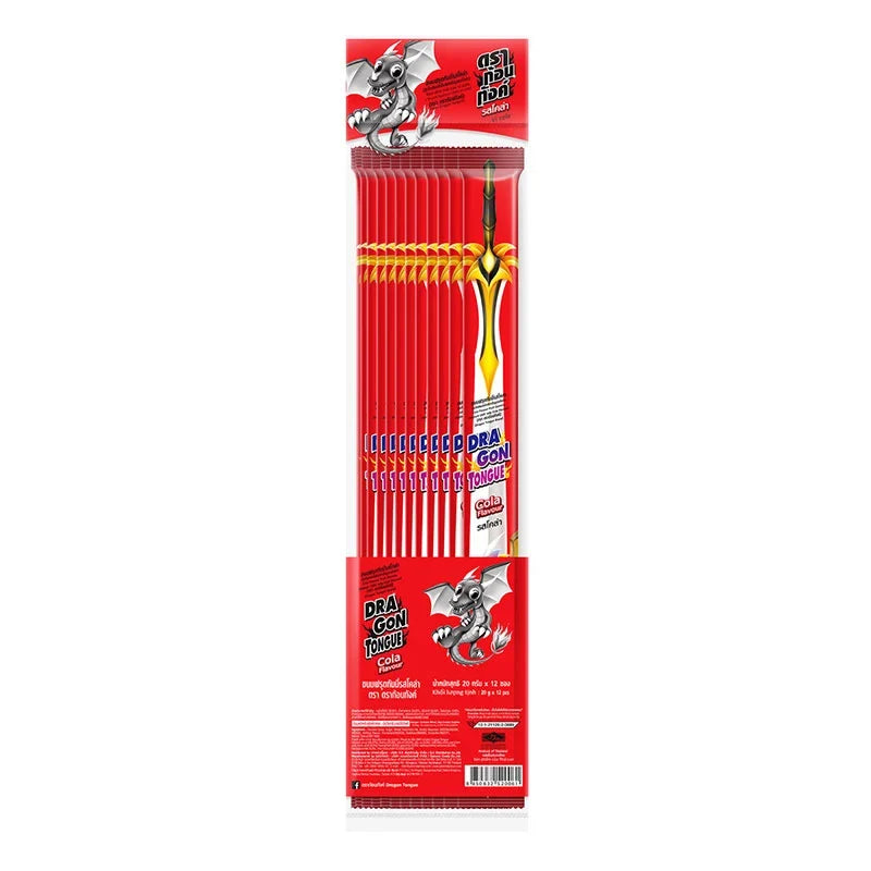 Dragon Tongue Cola 20g snack pack from DRAGON TONGUE featuring colorful, tongue-shaped cola-flavored candies in a clear package.