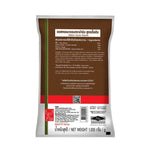 MABIN Mabin Oyster Sauce 1kg jar, showcasing the dark, thick sauce in a clear glass container for dry grocery use.