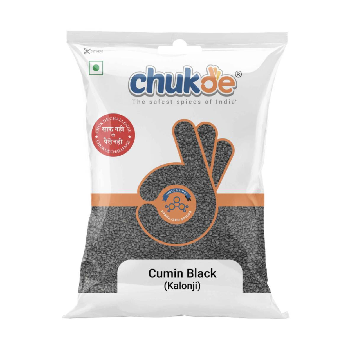 Chuk-De Black Cumin in a grocery package, close-up view showing the black seeds in a clear container
