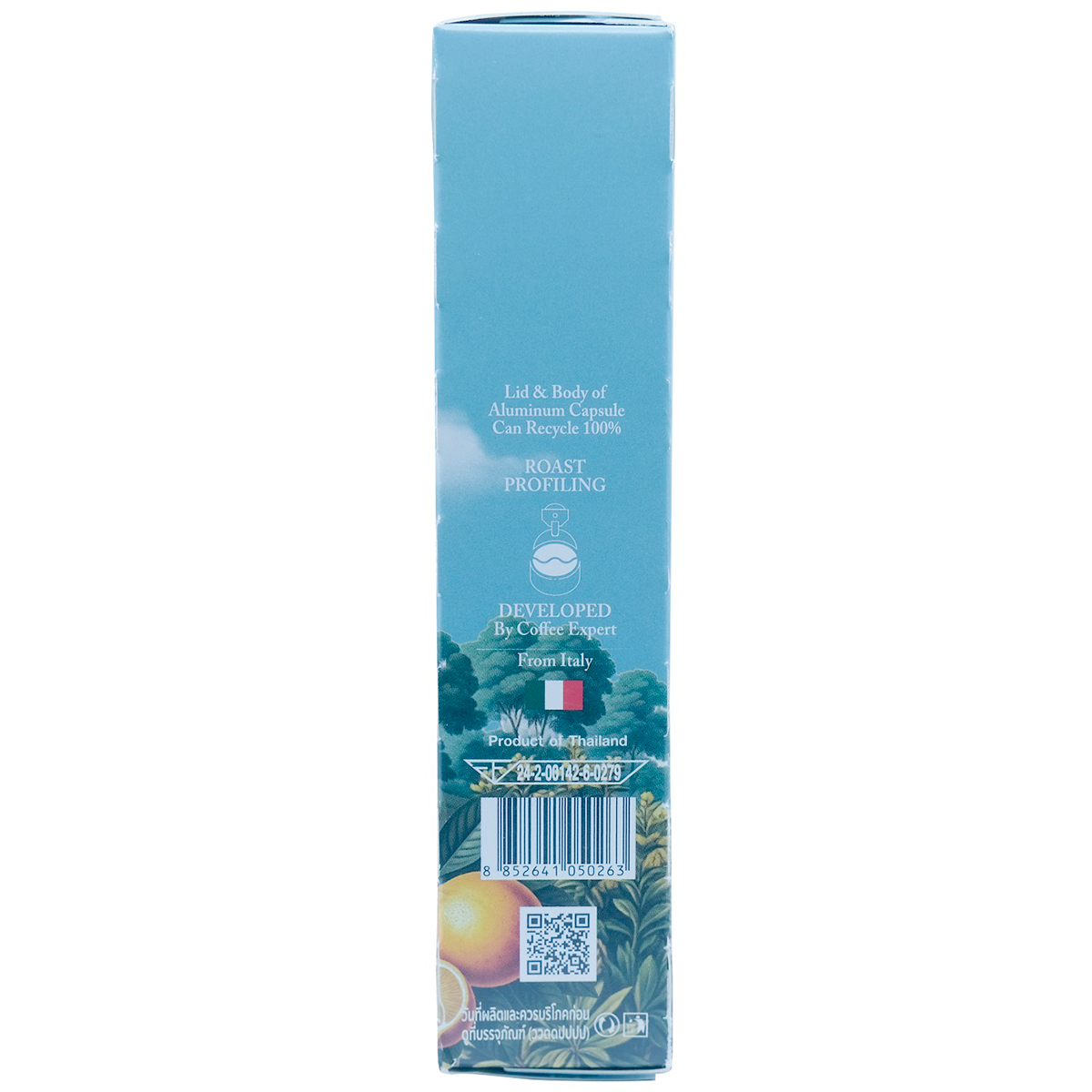 Aroma Colombia capsule for coffee drink, showing the sealed coffee capsule with branding and vibrant packaging design.