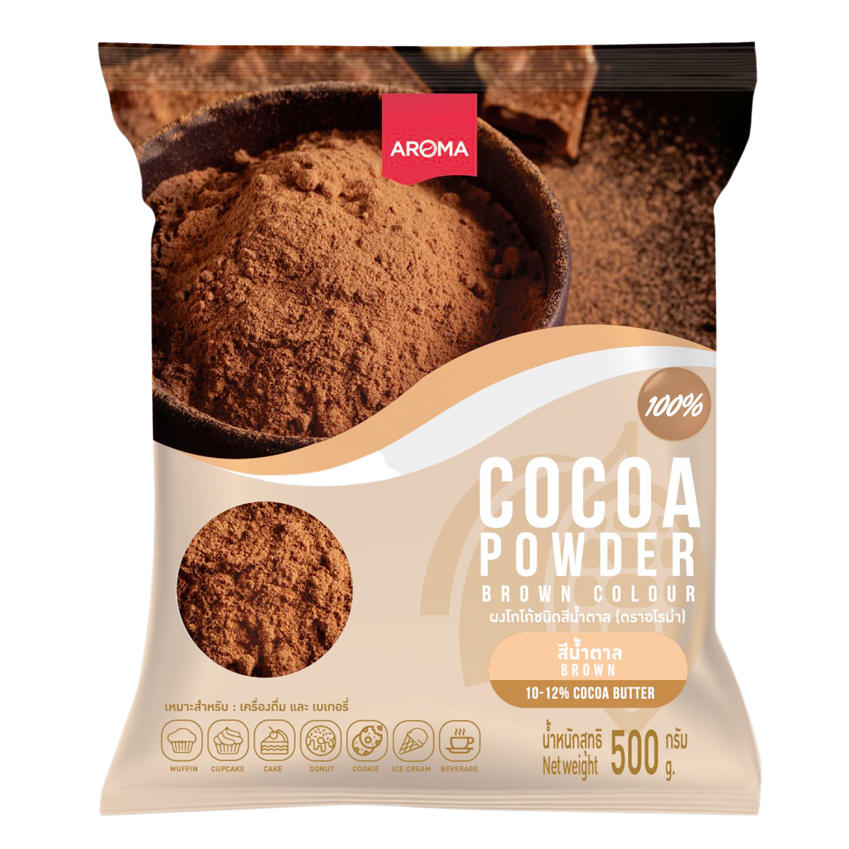 Aroma Cocoa Powder 100% Brown in a container, ideal for making rich chocolate drinks and baking.