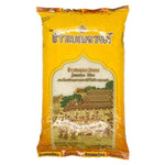 Benjarong Jasmine Rice 5kg bag showing white rice grains in a clear bag, ideal for cooking Asian dishes.