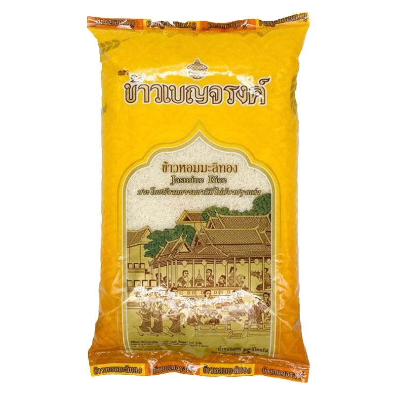 Benjarong Jasmine Rice 5kg bag showing white rice grains in a clear bag, ideal for cooking Asian dishes.