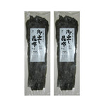 Daishu dried Odashi kombu kelp in two 1kg bags, ideal for Japanese cooking, with green kelp strips and textured surface.