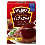 Heinz Chottodake Demi-Glace Sauce with Tomato Paste, 150g x4 packs, dry grocery product with rich, savory sauce in packaging
