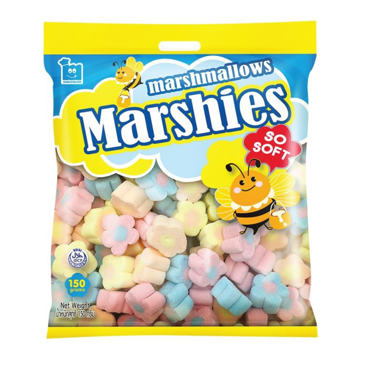 Marshies Vanilla Flower Marshmallows, soft and fluffy confectionery snacks with vanilla and floral flavors, in a colorful package.