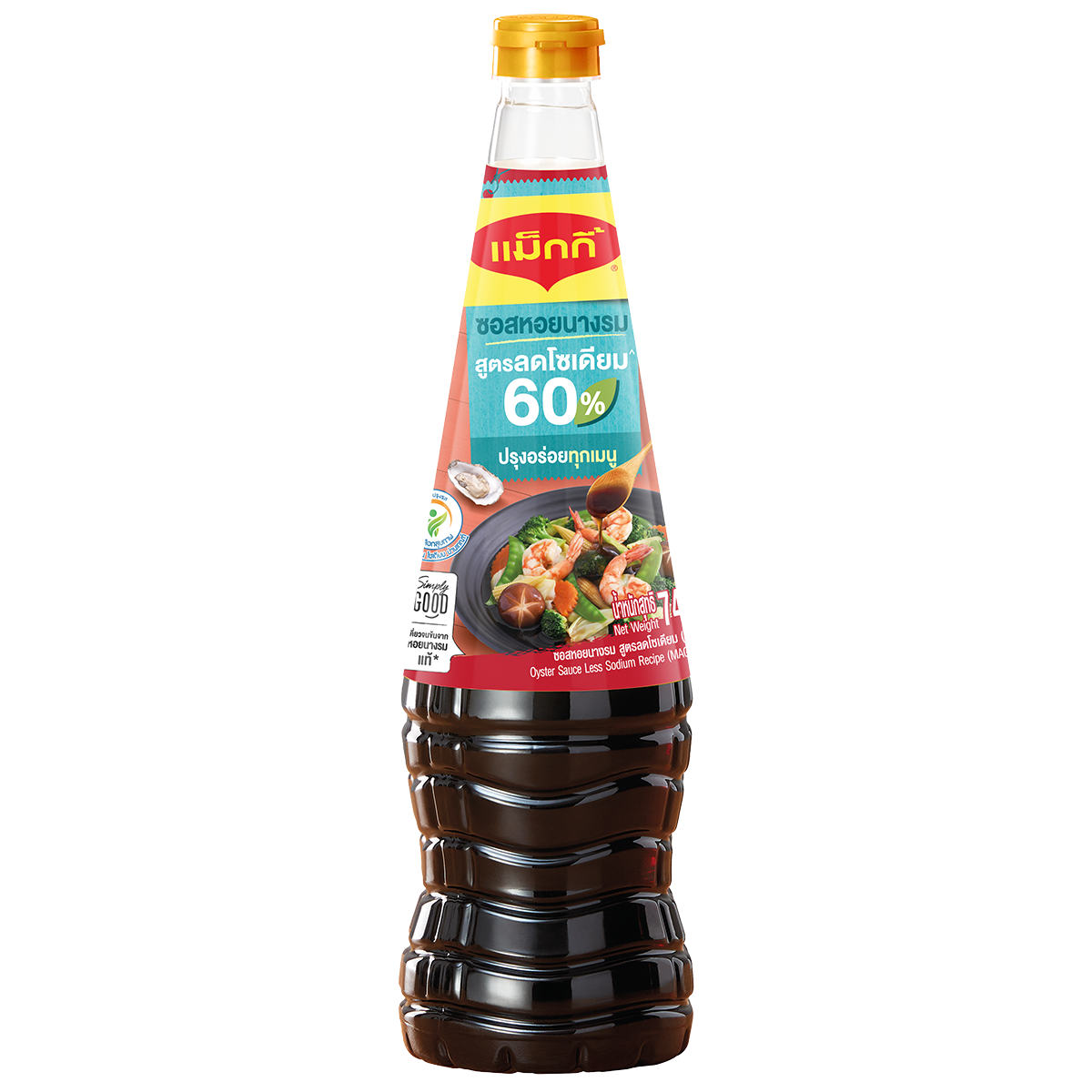 Maggi Oyster Low Sodium grocery product bottle with label featuring oyster flavor and low sodium benefits.