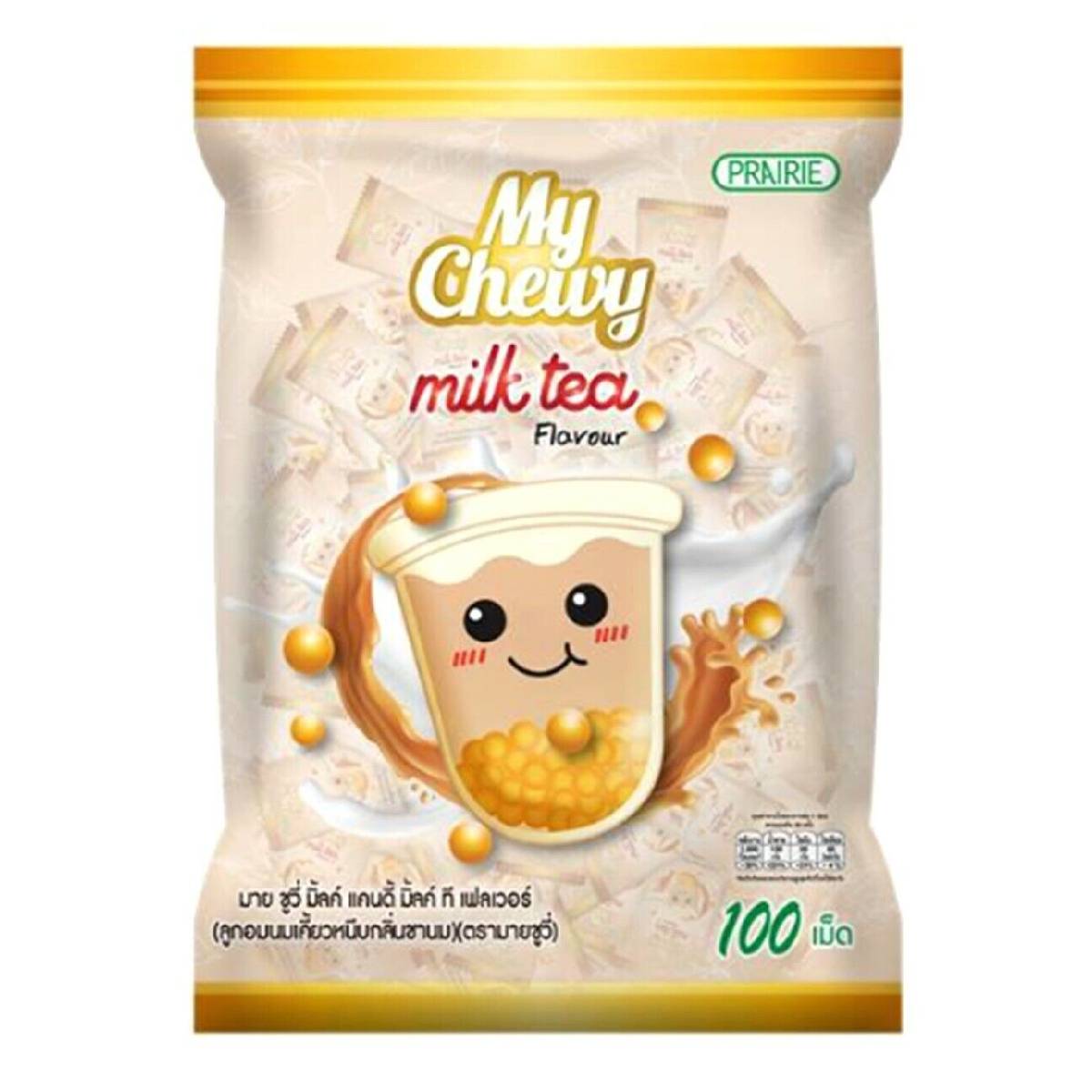 My Chewy Milk Tea confectionery snack featuring soft, chewy milk tea-flavored candies in colorful packaging.
