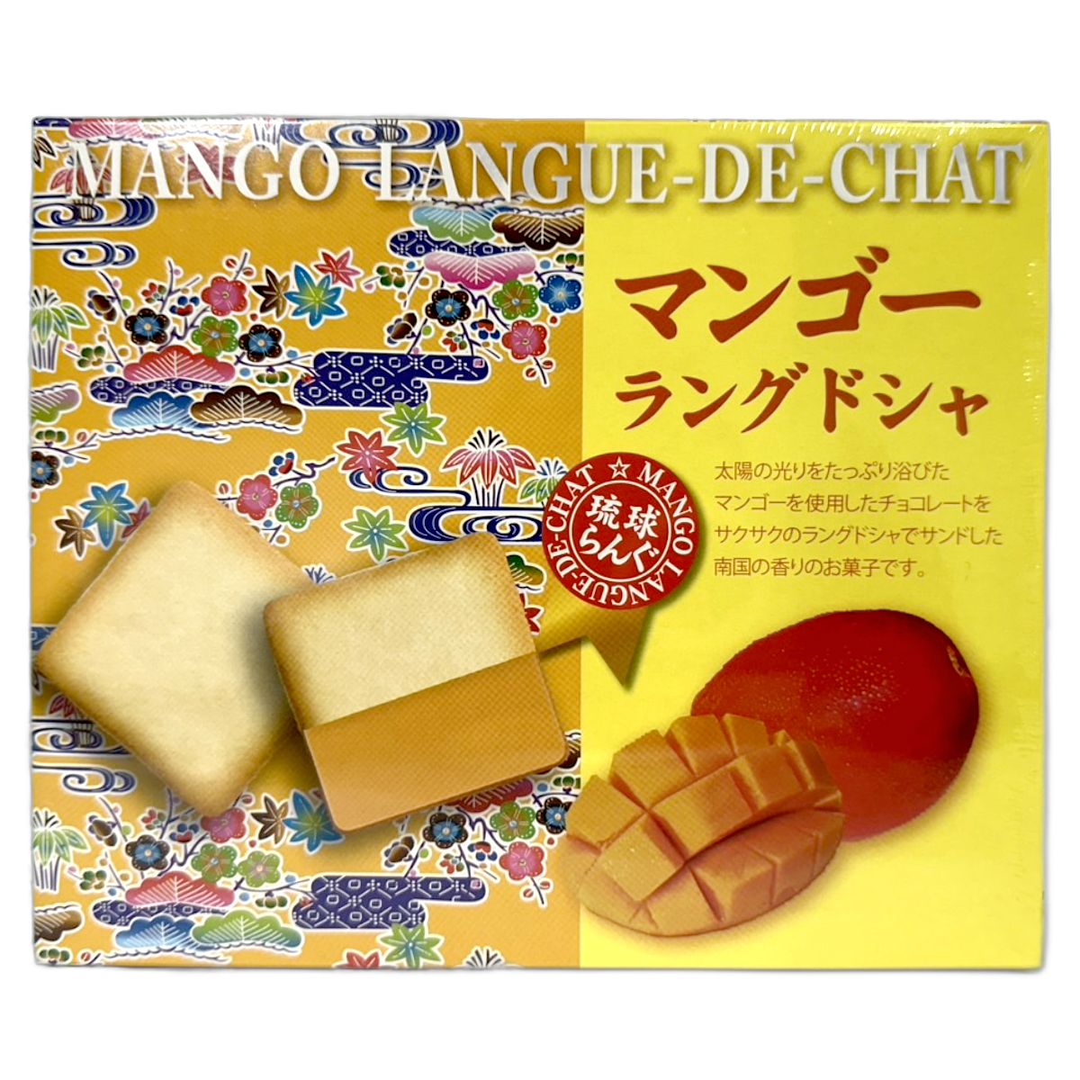 Nikko Mango Langue De Chat cookies displayed in a clear package, showcasing crispy, mango-flavored confectionery snacks.
