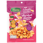 Raitip roasted peanuts mixed with fried shallots in a clear bowl, showcasing confectionery snack with crunchy textures.