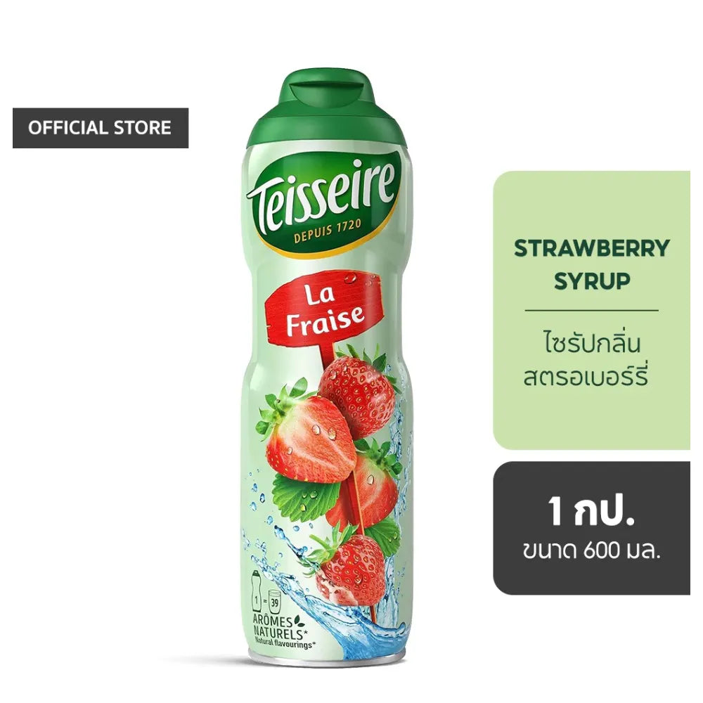 Teisseire strawberry flavored syrup 600ml bottle, ideal for adding fruity sweetness to beverages and desserts.