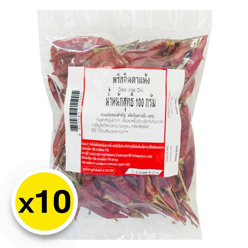 Makro Dried Jinda Chili 100g pack, showcasing vibrant red dried chili peppers in a clear bag for dry grocery use.