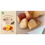 OKASAN Soft Baked Steamed Sweet Potato Yawaraka Yakiimo snack in packaging, dry grocery snack, confectionery, sweet potato flavor