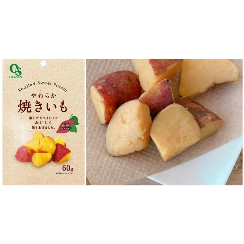 OKASAN Soft Baked Steamed Sweet Potato Yawaraka Yakiimo snack in packaging, dry grocery snack, confectionery, sweet potato flavor