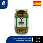 Ybarra Pitted Manzanilla Olives in a clear jar, showcasing green olives without pits, for use in salads and tapas.
