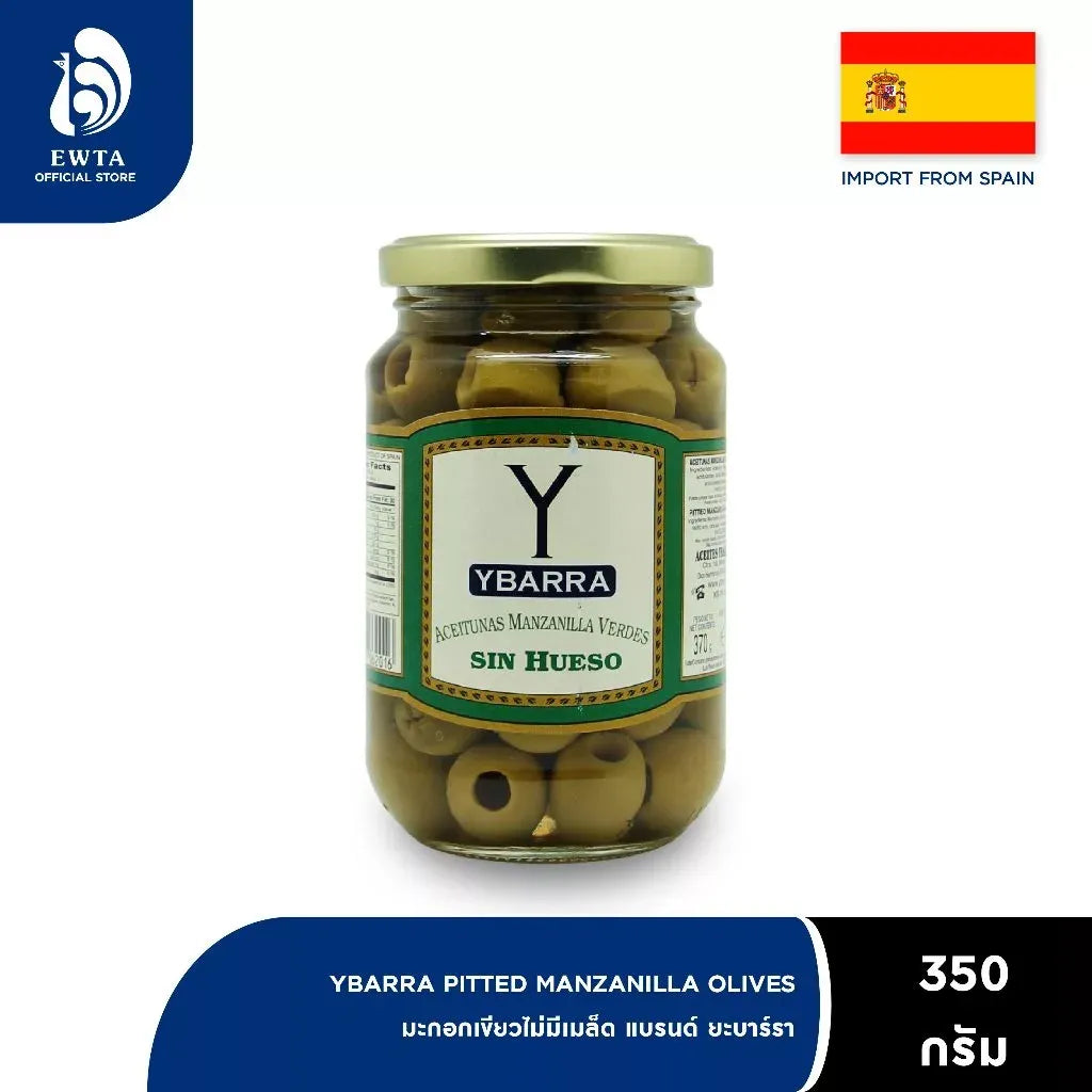 Ybarra Pitted Manzanilla Olives in a clear jar, showcasing green olives without pits, for use in salads and tapas.