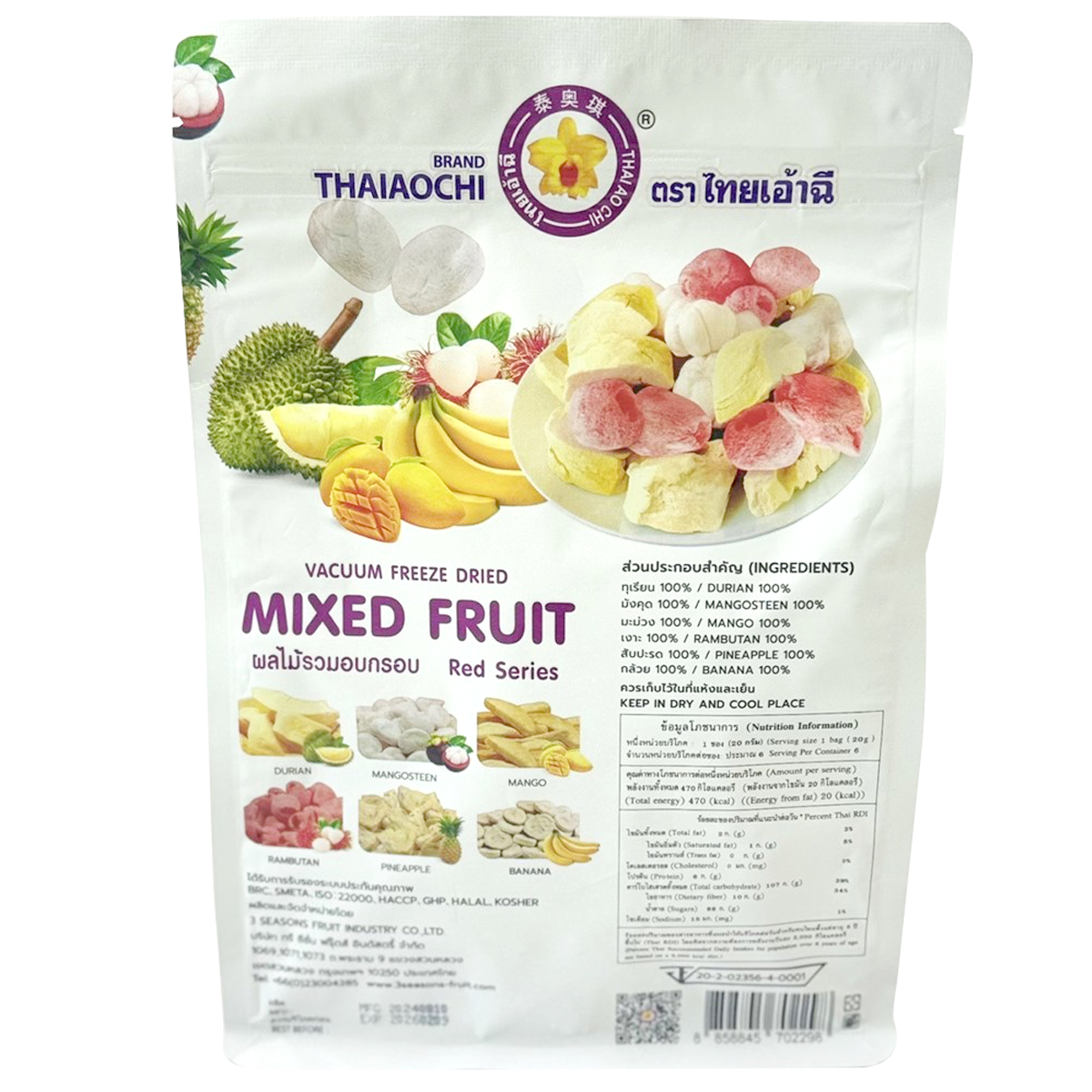 Thaiaochi Mixed Fruit Red Series confectionery snacks in colorful packaging, featuring assorted dried fruit treats.