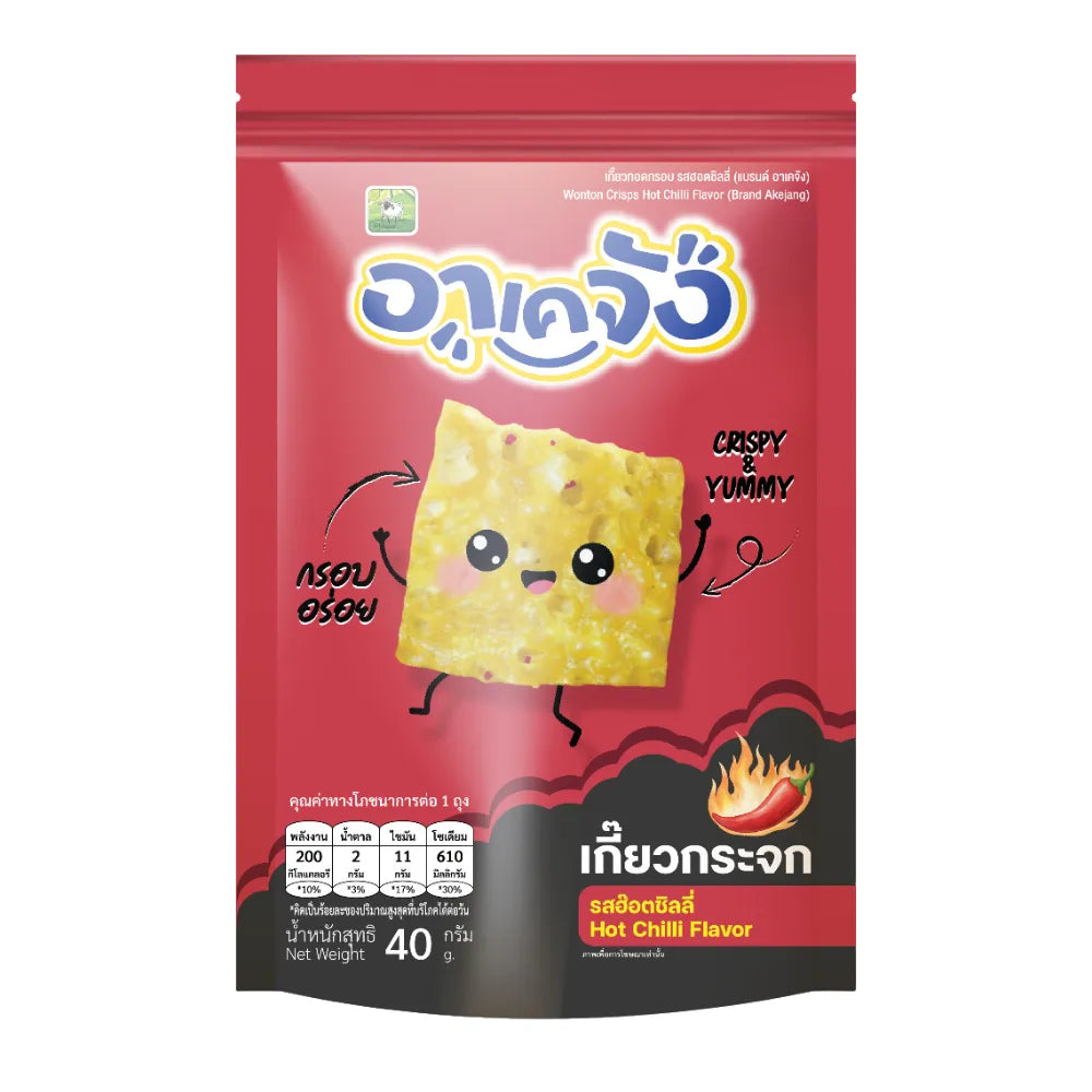 Akejang Glass Dumplings Hot Chilli Flavor snack in 40g package, featuring spicy, crunchy confectionery with vibrant red chili design.