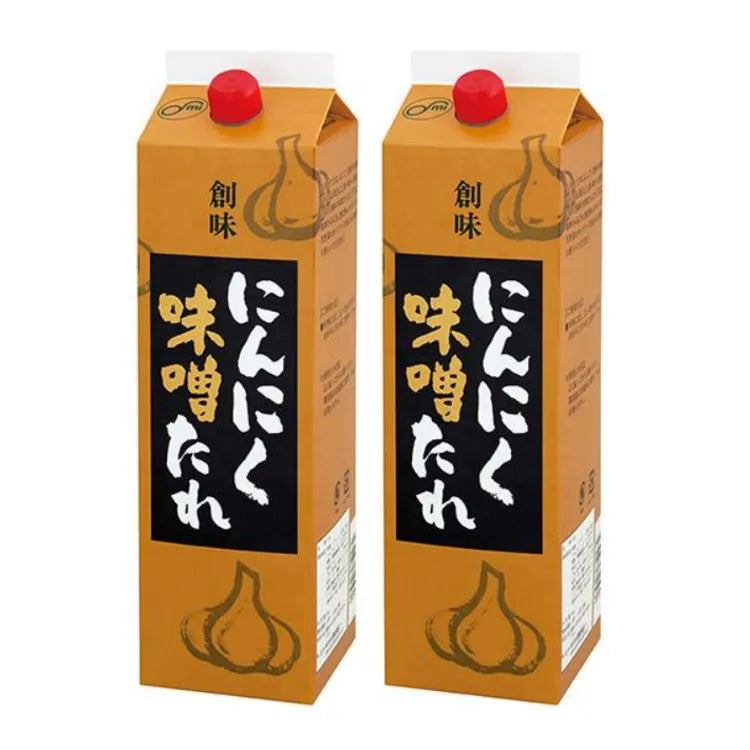 Somi Ninniku Miso Tare garlic sauce with grated garlic in a jar, ideal for Japanese cuisine and flavor enhancement.