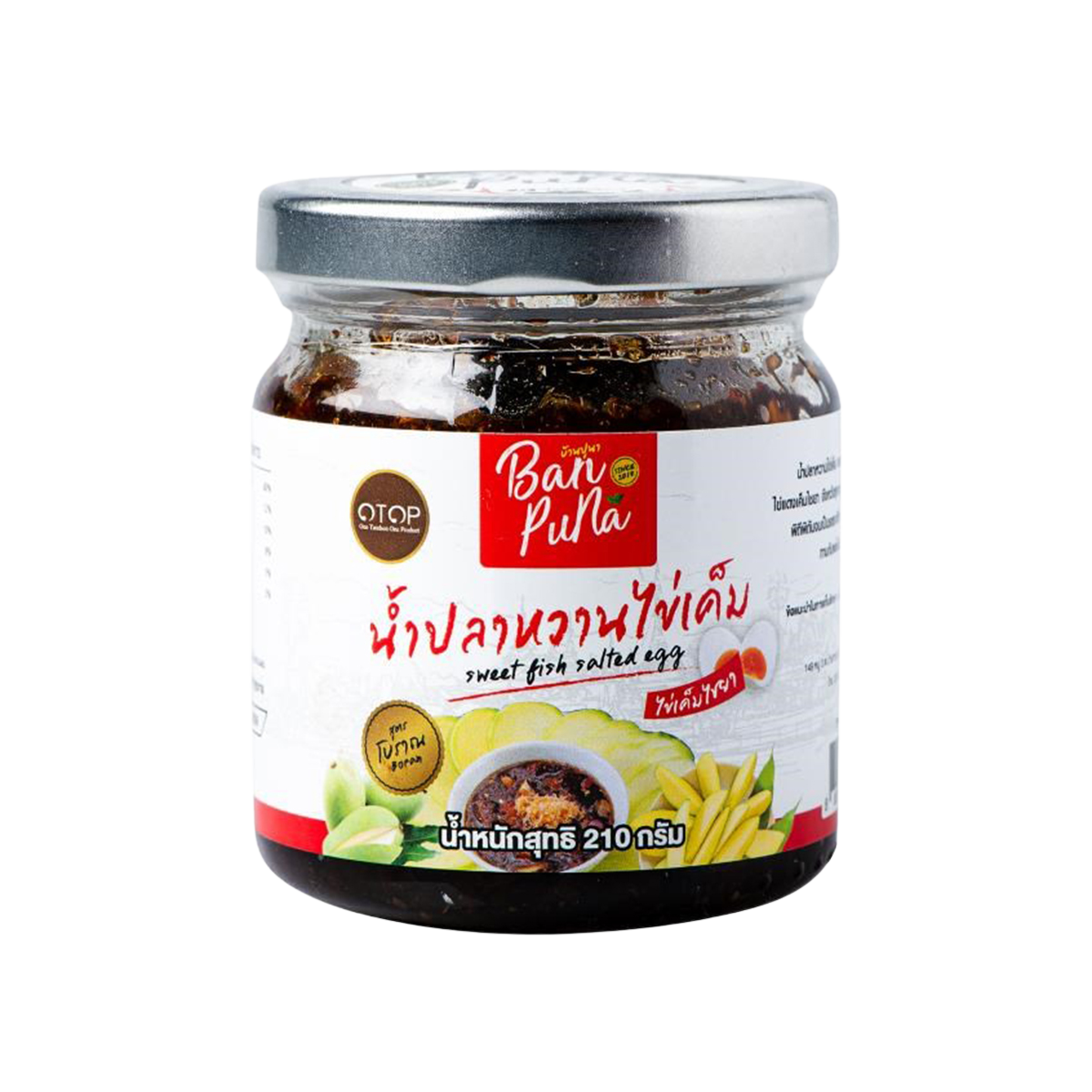 Ban Puna Sweet Fish Salted Egg in a grocery package, showcasing the salted fish product with vibrant packaging.