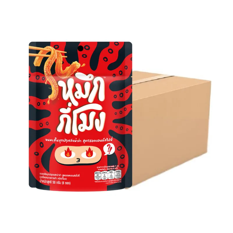 Muekgeemong Konjac HOT & Spicy snack pack with 12 individual 50g portions, spicy and chewy confectionery from MUEKGEEMONG.