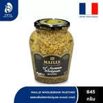 Jar of Maille Wholegrain Mustard showing the label and wholegrain mustard inside, in a clear glass jar.
