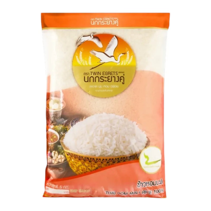 Nokkrayangkoo Double Egret Jasmine Rice in a bag, authentic Thai jasmine rice from Yasothon, ideal for cooking and rice dishes.