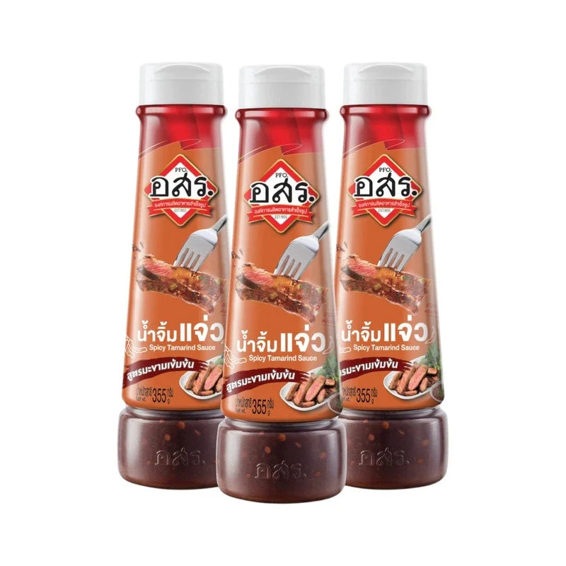 Aor Sor Ror fragrant roasted rice aroma in a clear jar, dry grocery product with a golden-brown rice mixture visible inside.