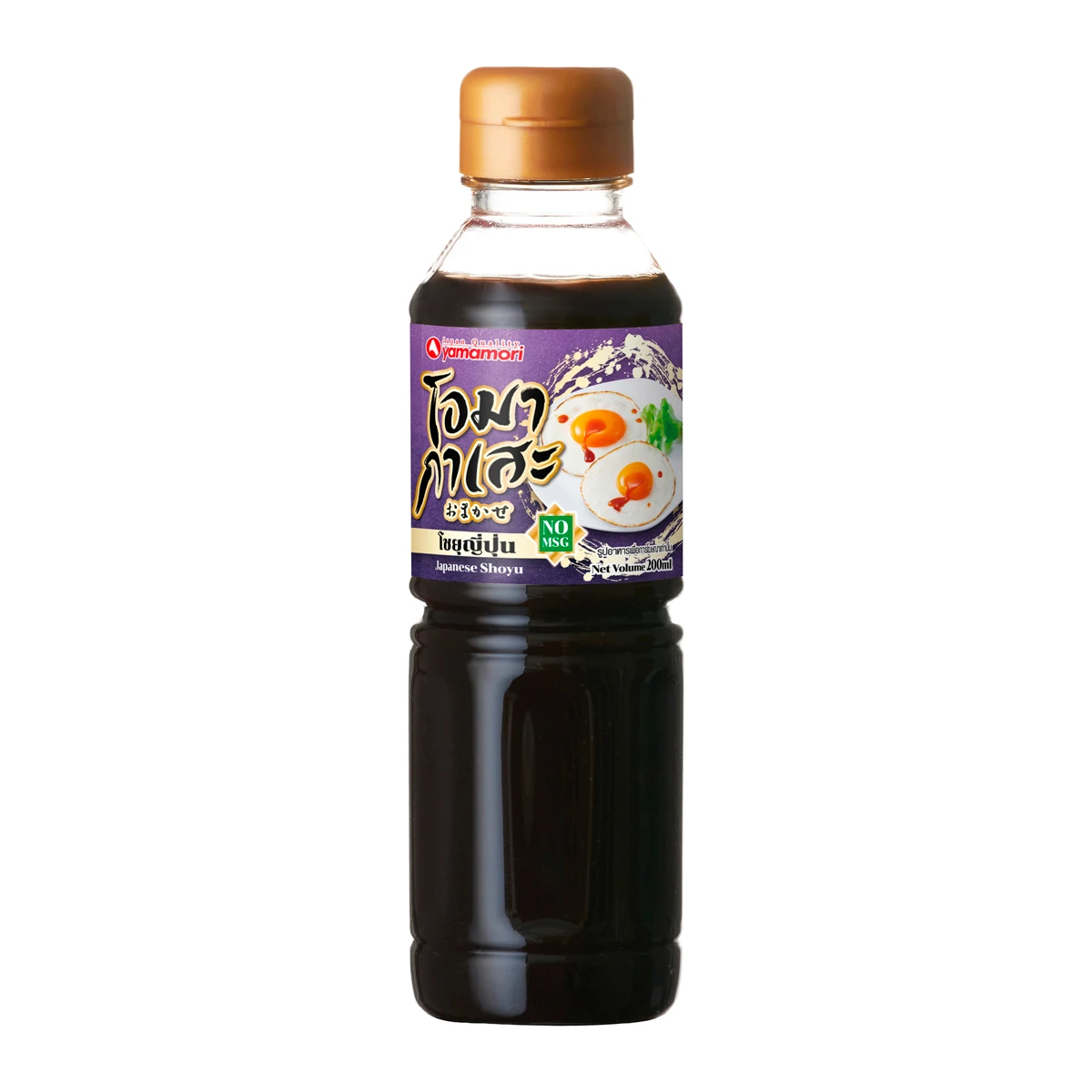 Bottle of Yamamori Omakase Japanese Shoyu soy sauce in a clear glass bottle with a black cap.