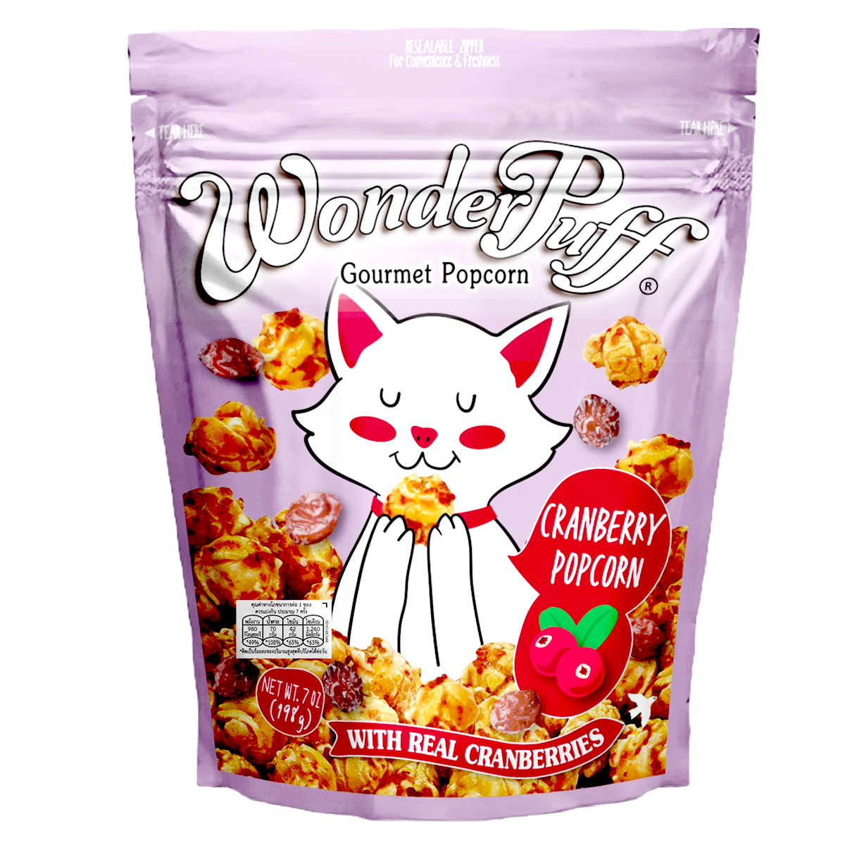 Wonder Puff Cranberry Popcorn, colorful confectionery snack with cranberry flavor and sweet puffed popcorn appearance.