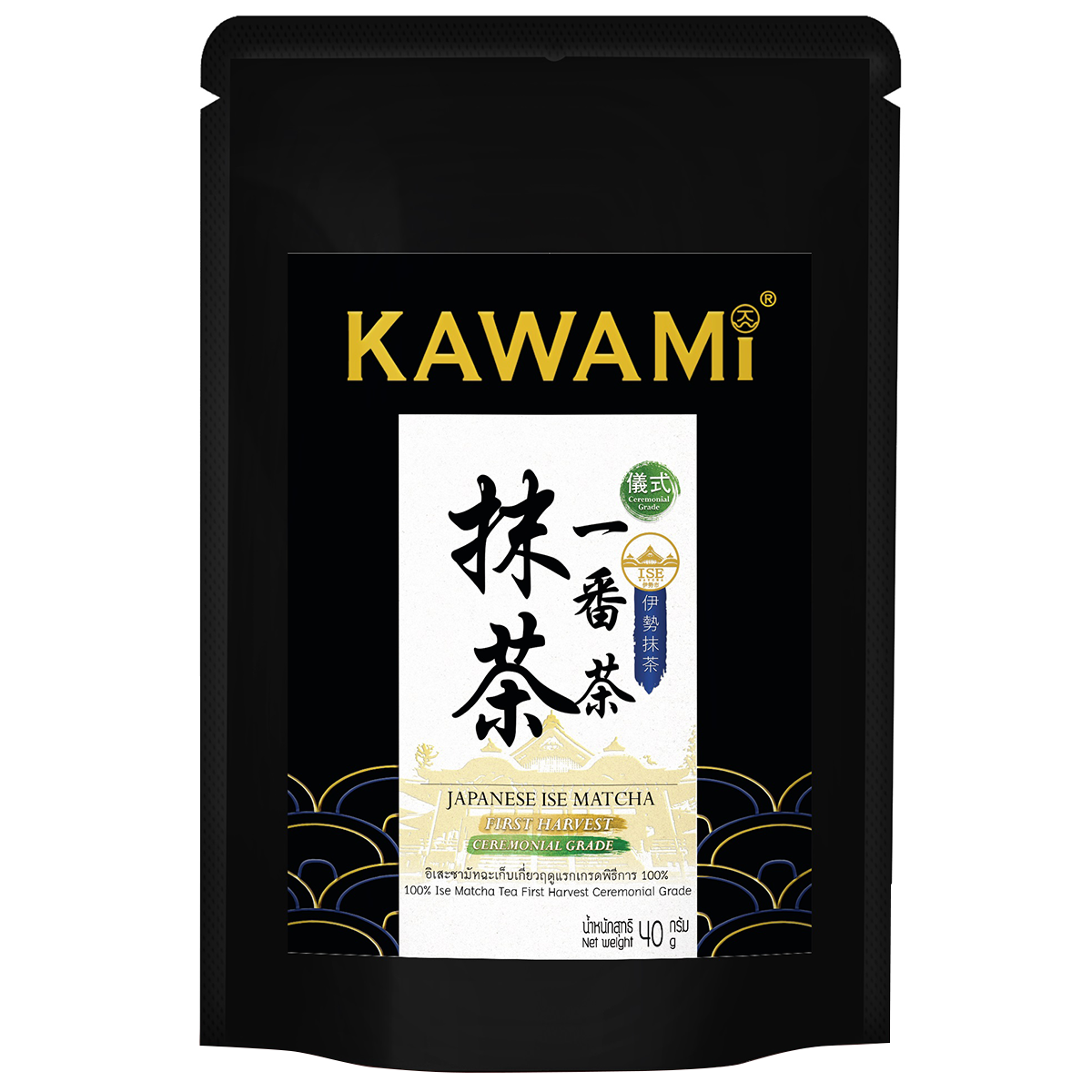 Kawami Ise Matcha Powder 100% in a jar, vibrant green Japanese matcha tea powder for drinks and culinary use.