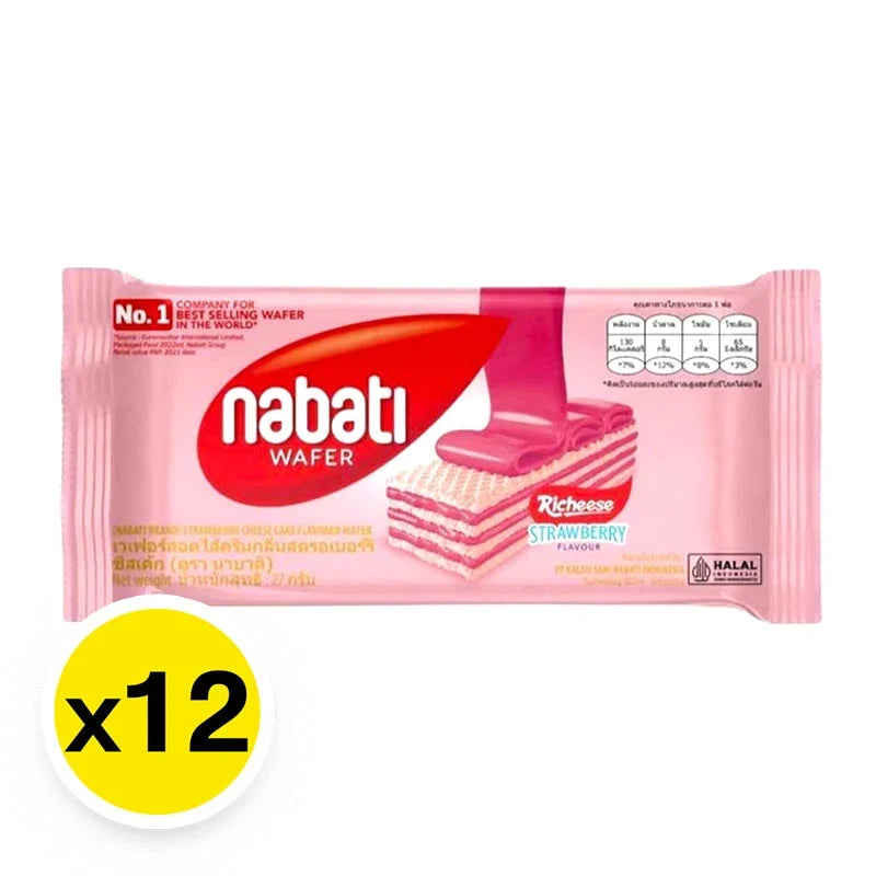 Nabati Strawberry Wafer Snack 27g, crisp layered wafer with strawberry flavor, in colorful packaging.