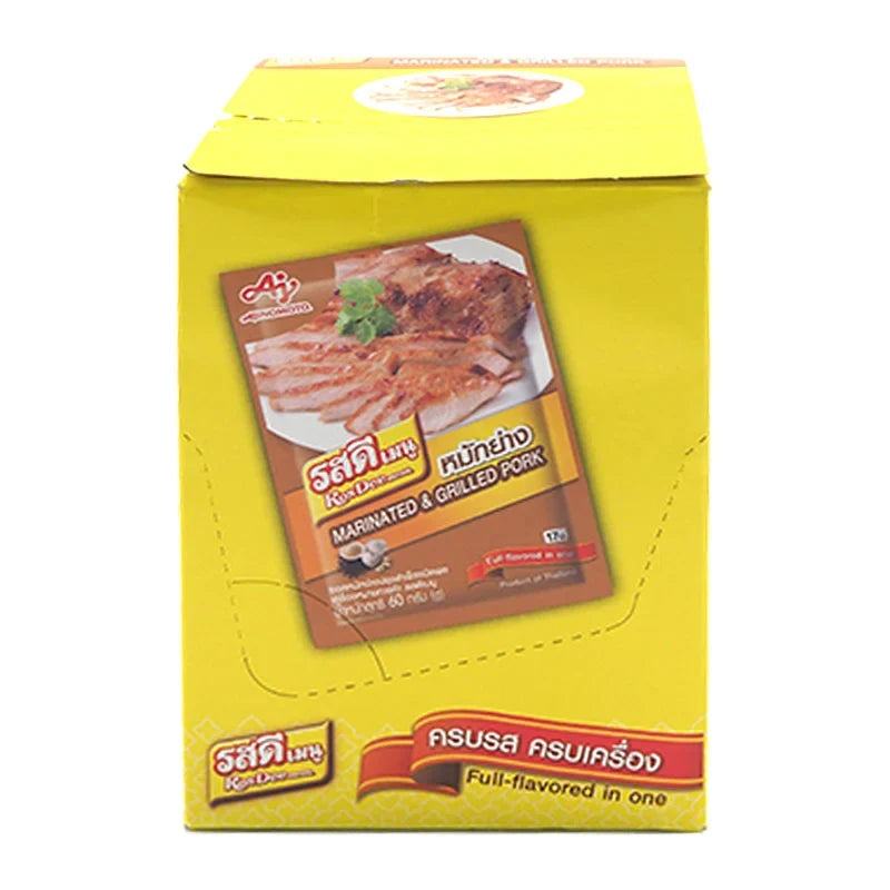 Rosdee Menu Marinate&Grill 60g dry grocery seasoning packet with herbs and spices for grilling and marinating meats.