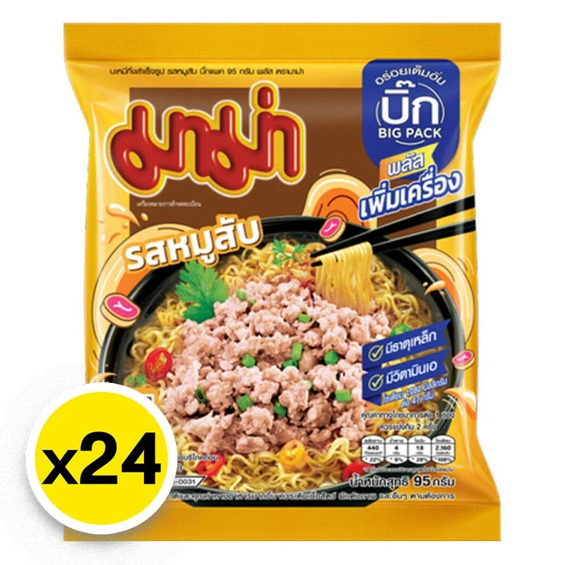 Mama Big Pack Instant Noodle with Minced Pork, 95g x24, dry grocery product featuring flavorful noodle packs in a large bundle.
