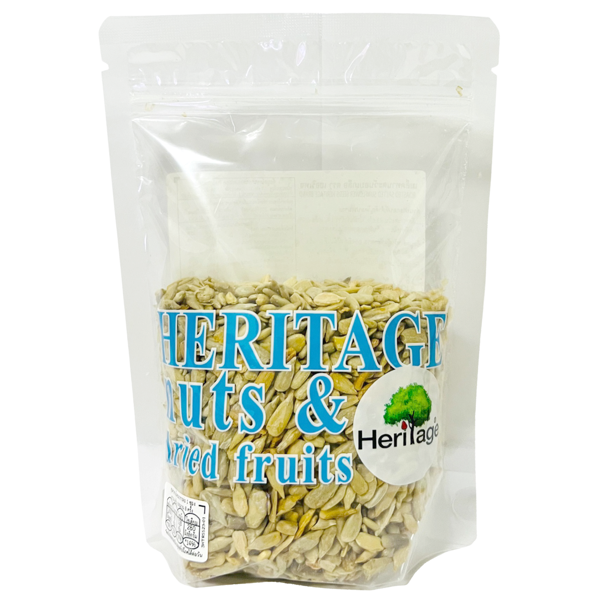 Heritage Roasted Salt Sunflower Seeds in a clear bag, showcasing golden sunflower seeds ready for snacking.